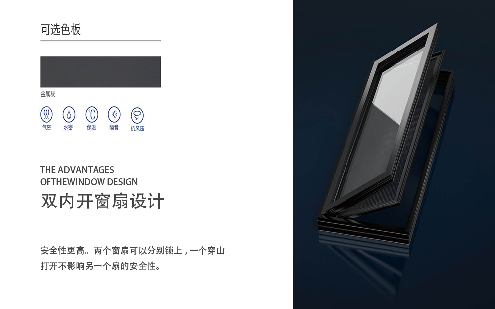 洛克x8系列.png